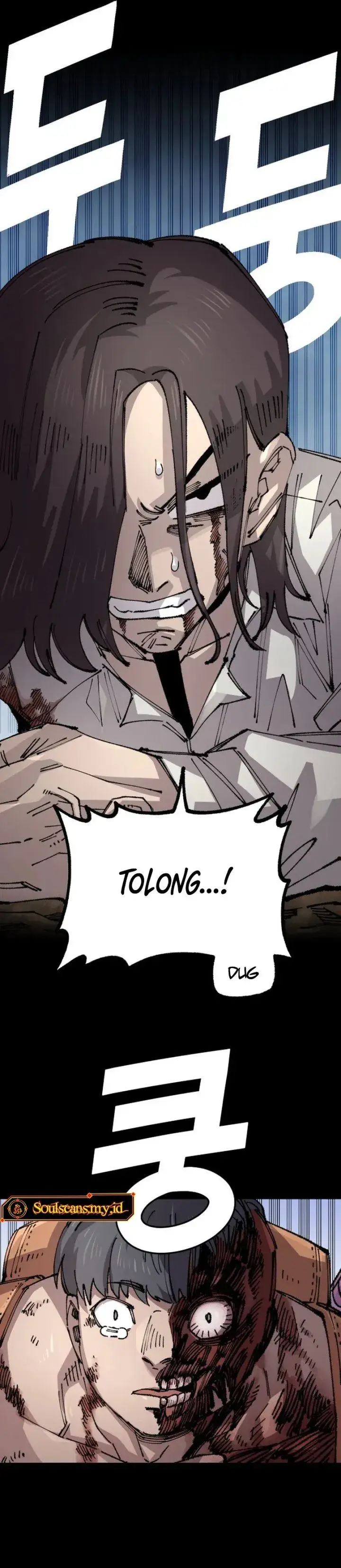image-komik-reincarnation-of-the-veteran-soldier-chapter-128-4/37