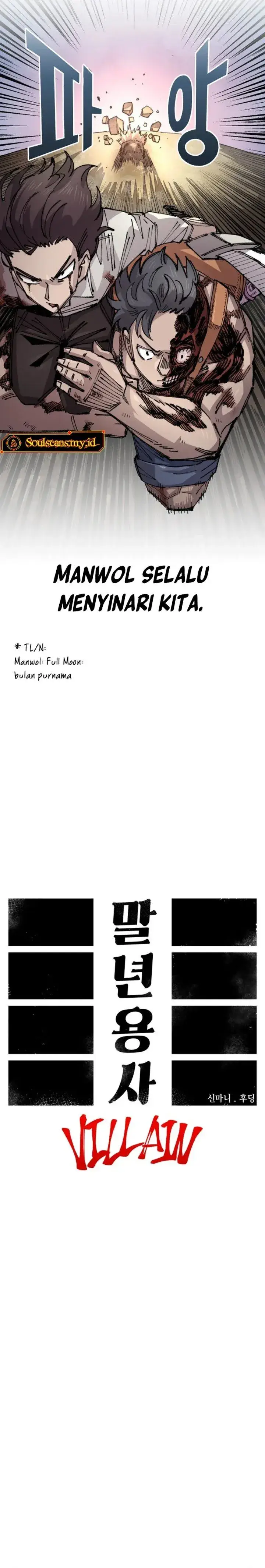 image-komik-reincarnation-of-the-veteran-soldier-chapter-128-8/37