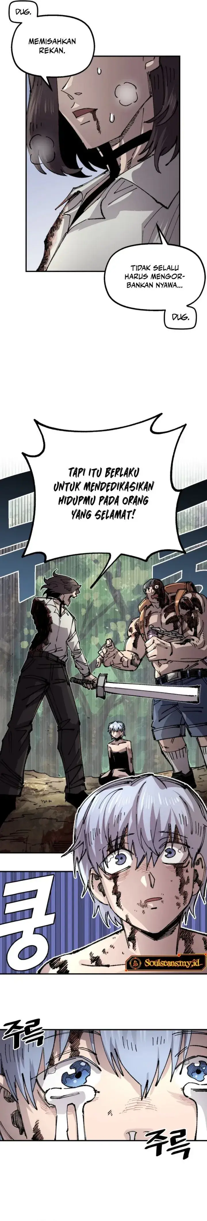 image-komik-reincarnation-of-the-veteran-soldier-chapter-128-21/37