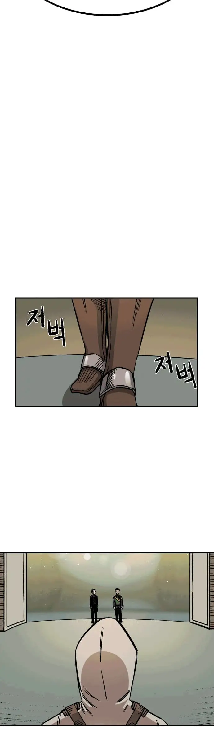image-komik-reincarnation-of-the-veteran-soldier-chapter-13-39/80