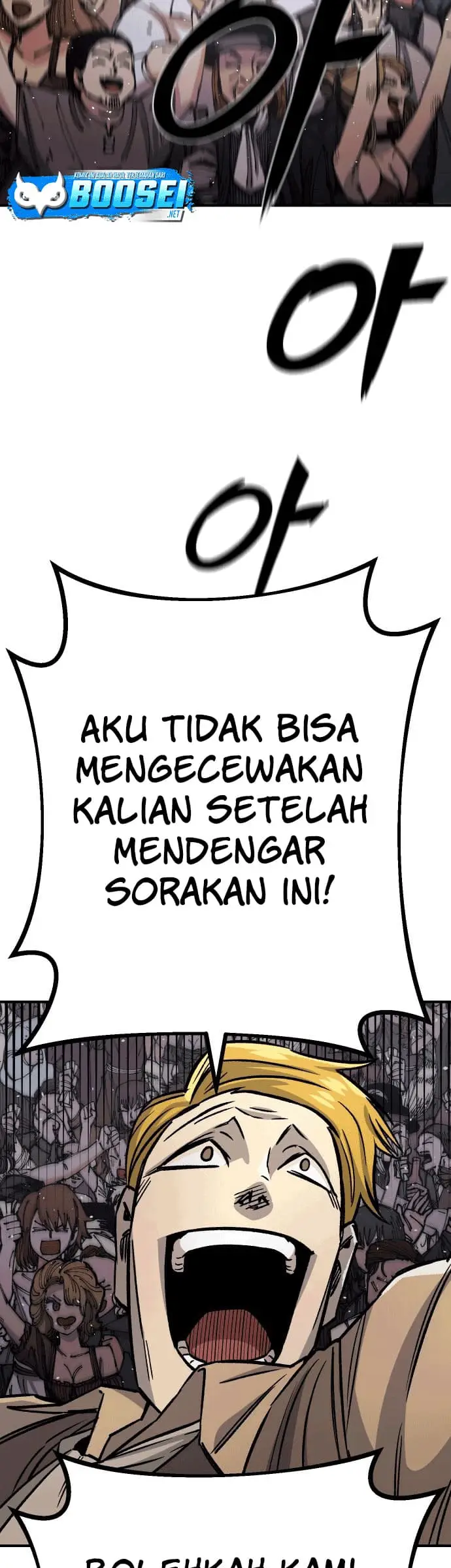 image-komik-reincarnation-of-the-veteran-soldier-chapter-13-56/80