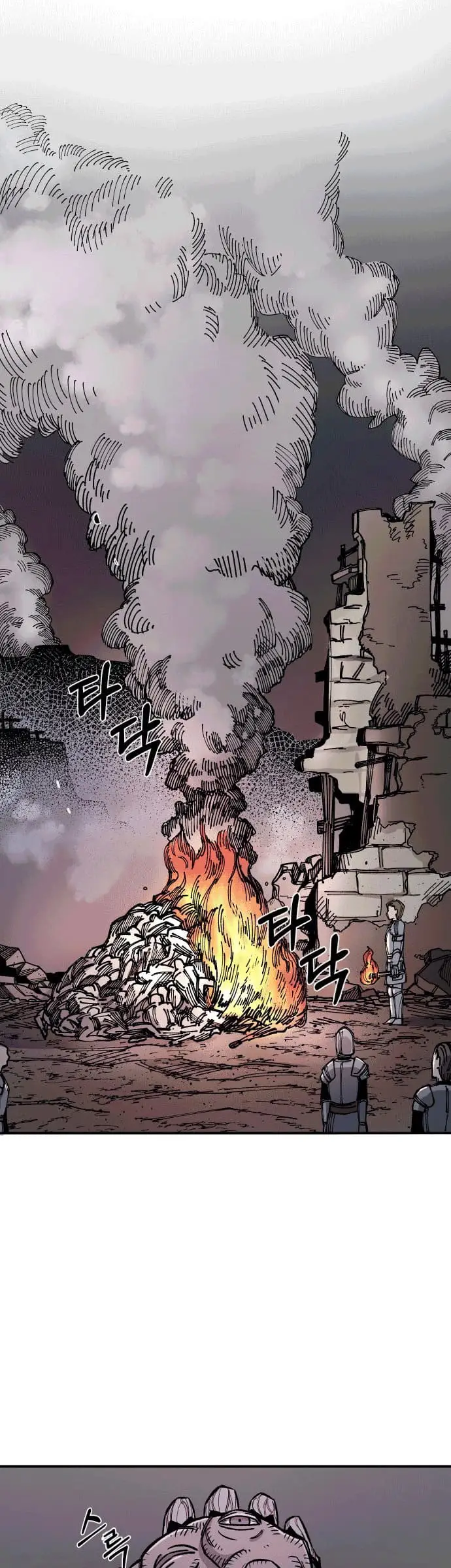 image-komik-reincarnation-of-the-veteran-soldier-chapter-15-6/70