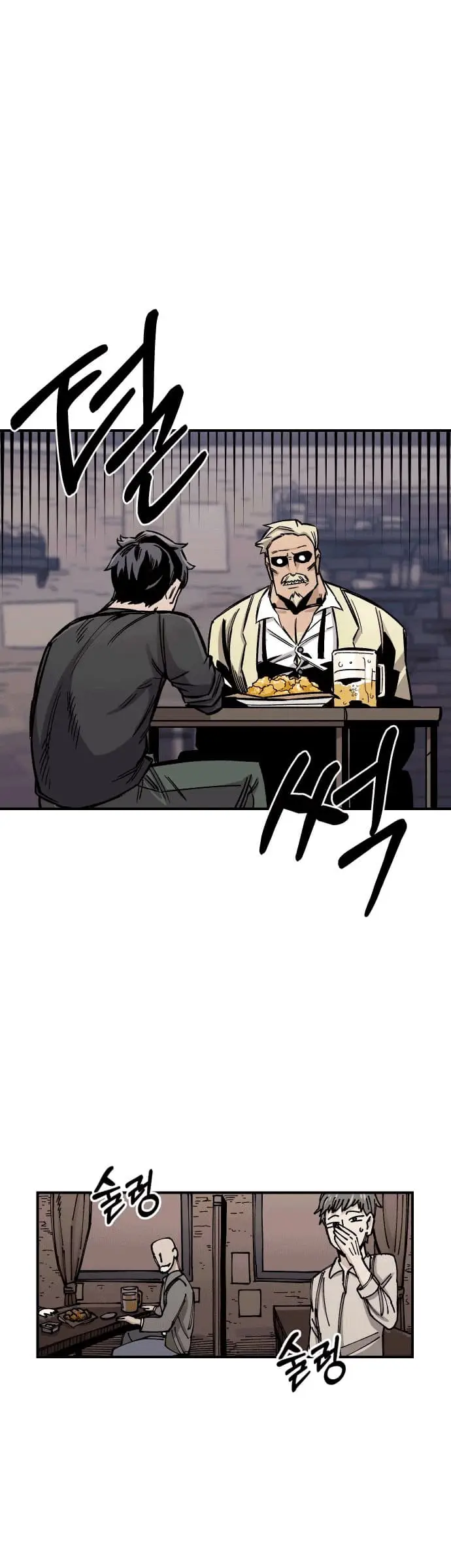 image-komik-reincarnation-of-the-veteran-soldier-chapter-15-37/70