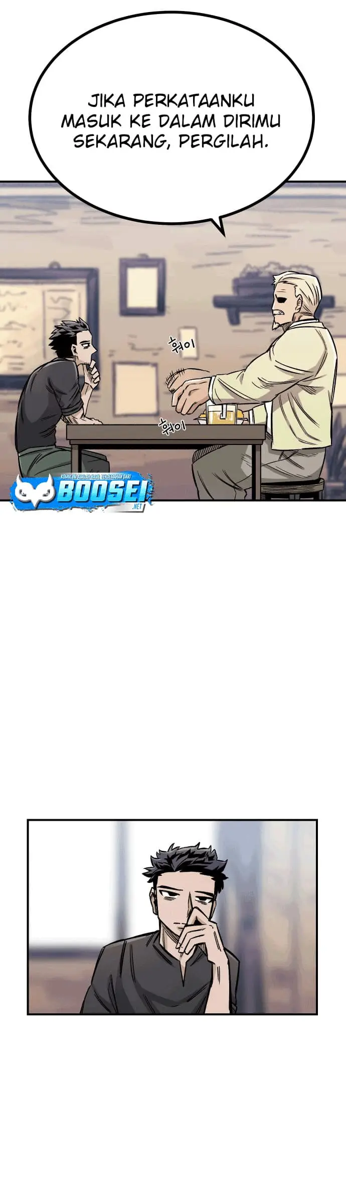 image-komik-reincarnation-of-the-veteran-soldier-chapter-15-50/70
