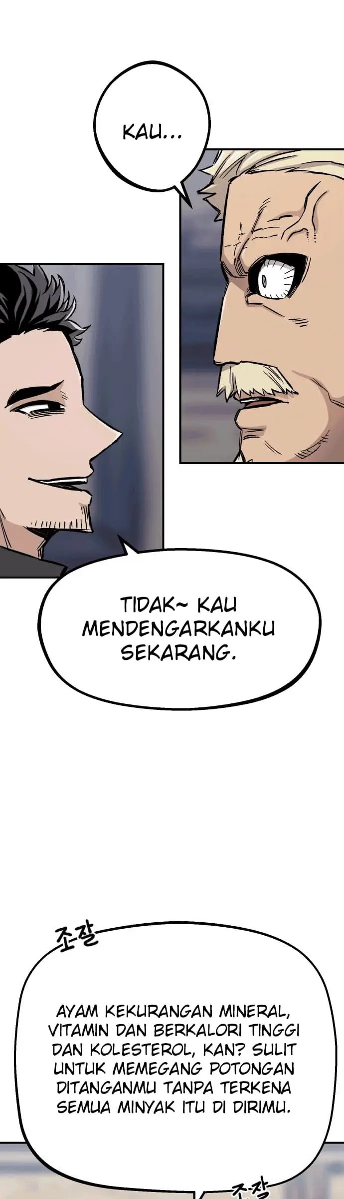 image-komik-reincarnation-of-the-veteran-soldier-chapter-15-54/70