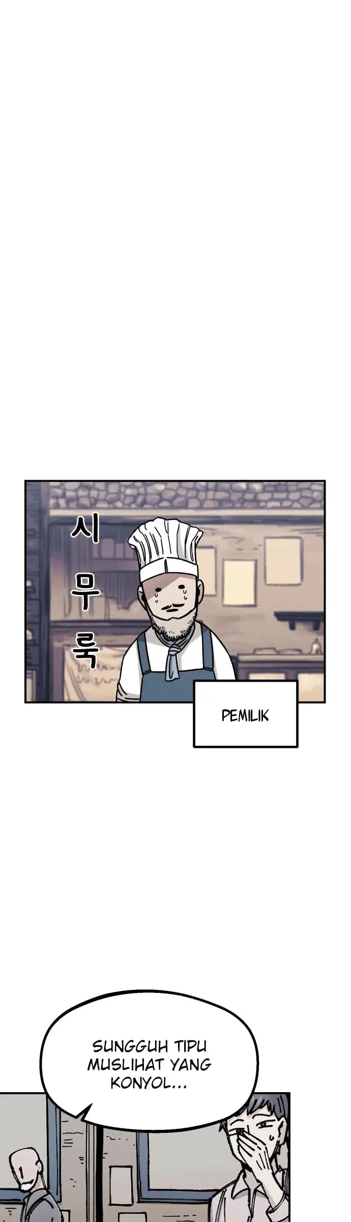 image-komik-reincarnation-of-the-veteran-soldier-chapter-15-63/70