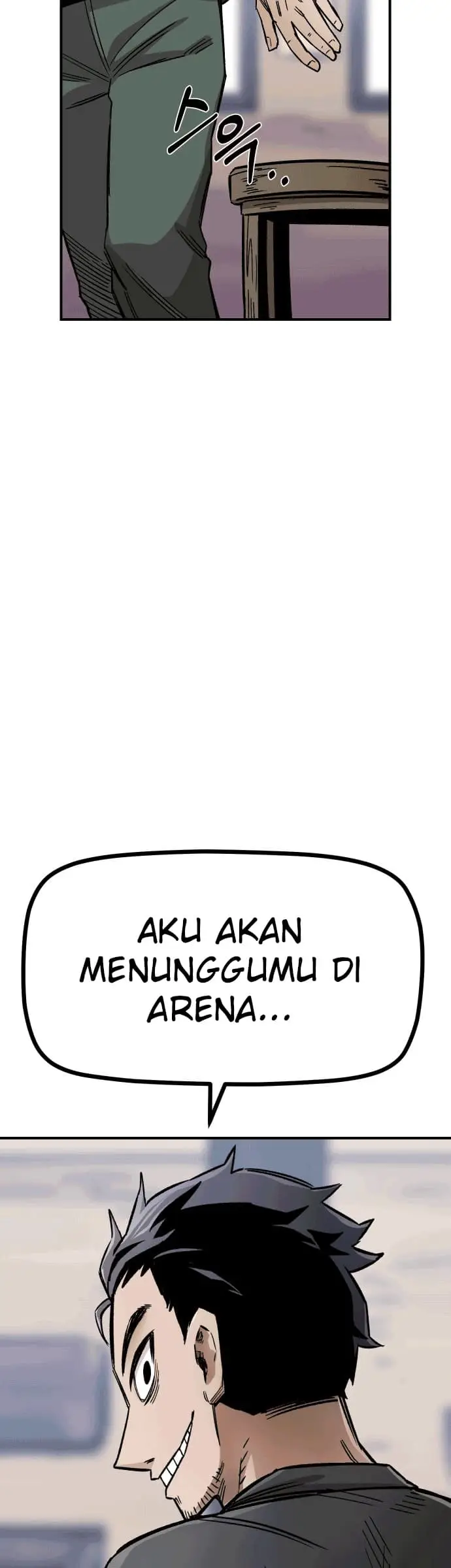 image-komik-reincarnation-of-the-veteran-soldier-chapter-16-17/85