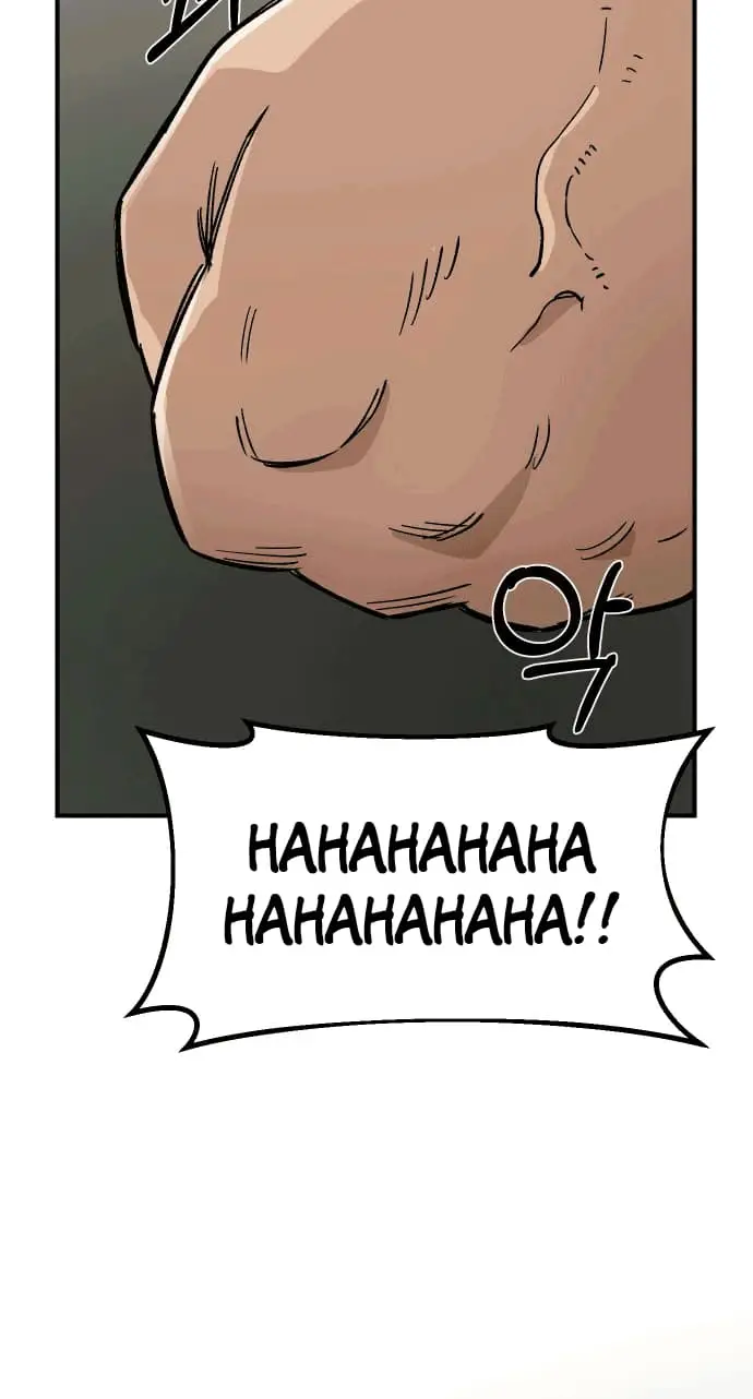 image-komik-reincarnation-of-the-veteran-soldier-chapter-16-20/85