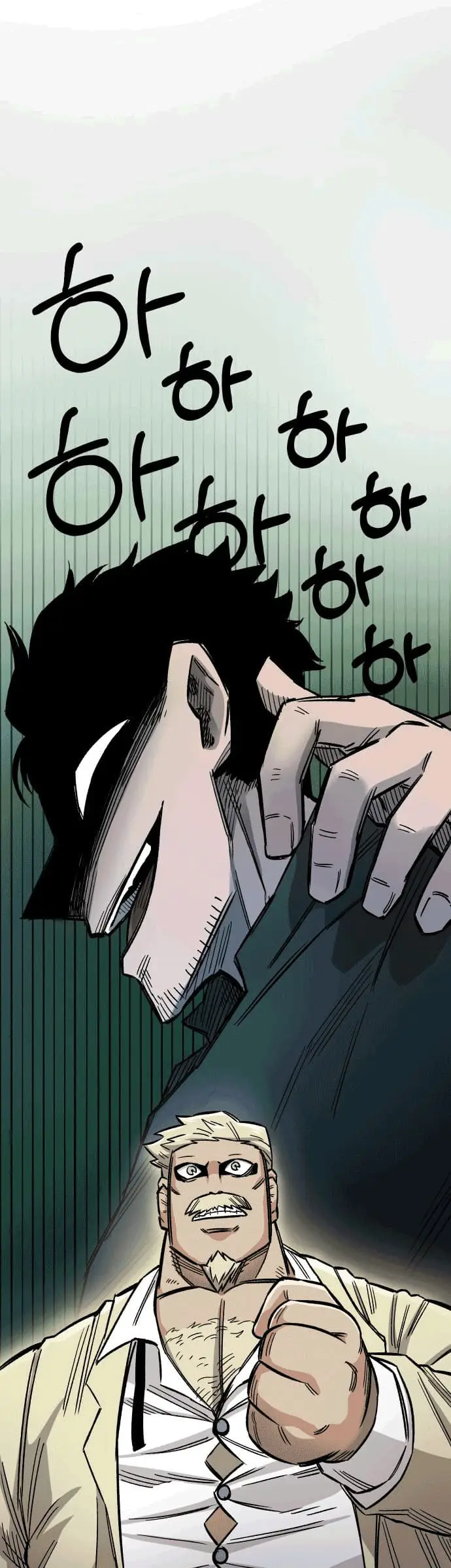 image-komik-reincarnation-of-the-veteran-soldier-chapter-16-21/85