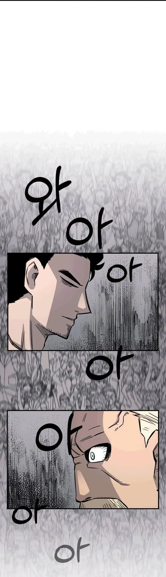 image-komik-reincarnation-of-the-veteran-soldier-chapter-16-43/85