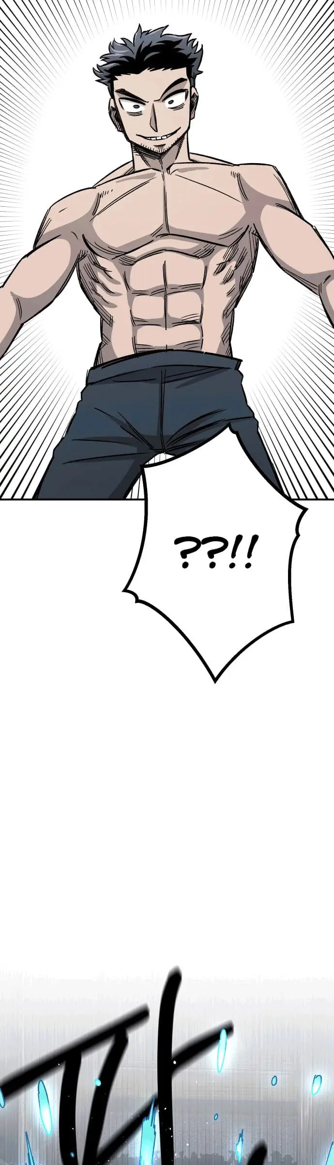 image-komik-reincarnation-of-the-veteran-soldier-chapter-16-77/85