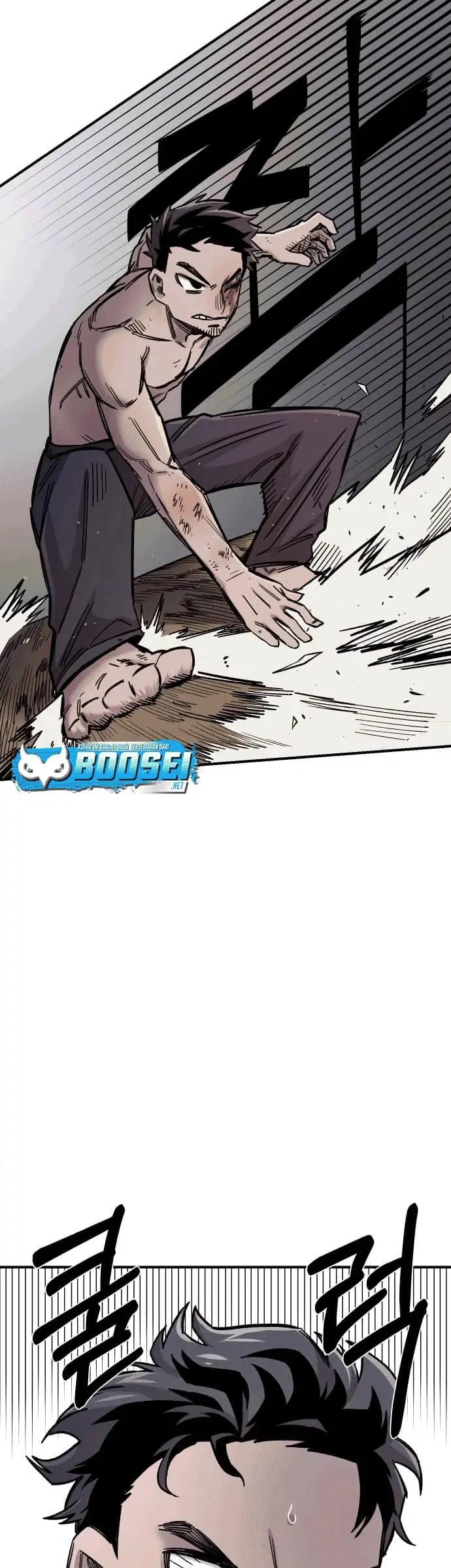 image-komik-reincarnation-of-the-veteran-soldier-chapter-17-25/98