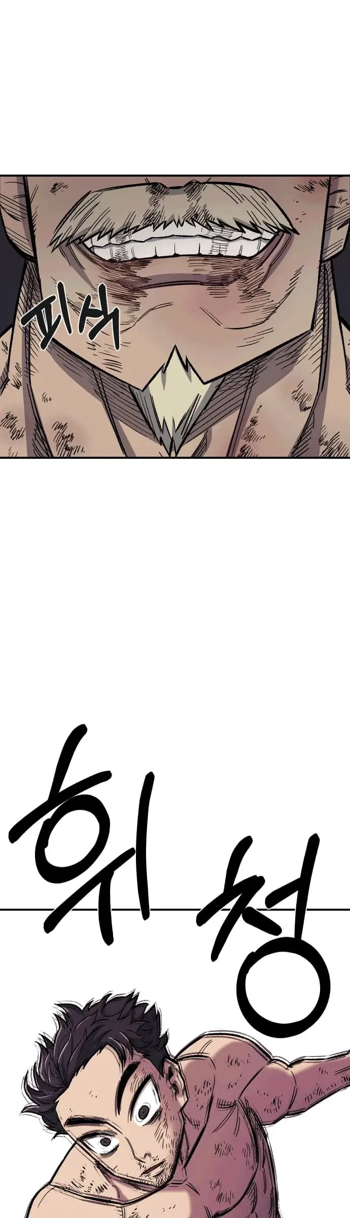 image-komik-reincarnation-of-the-veteran-soldier-chapter-17-71/98