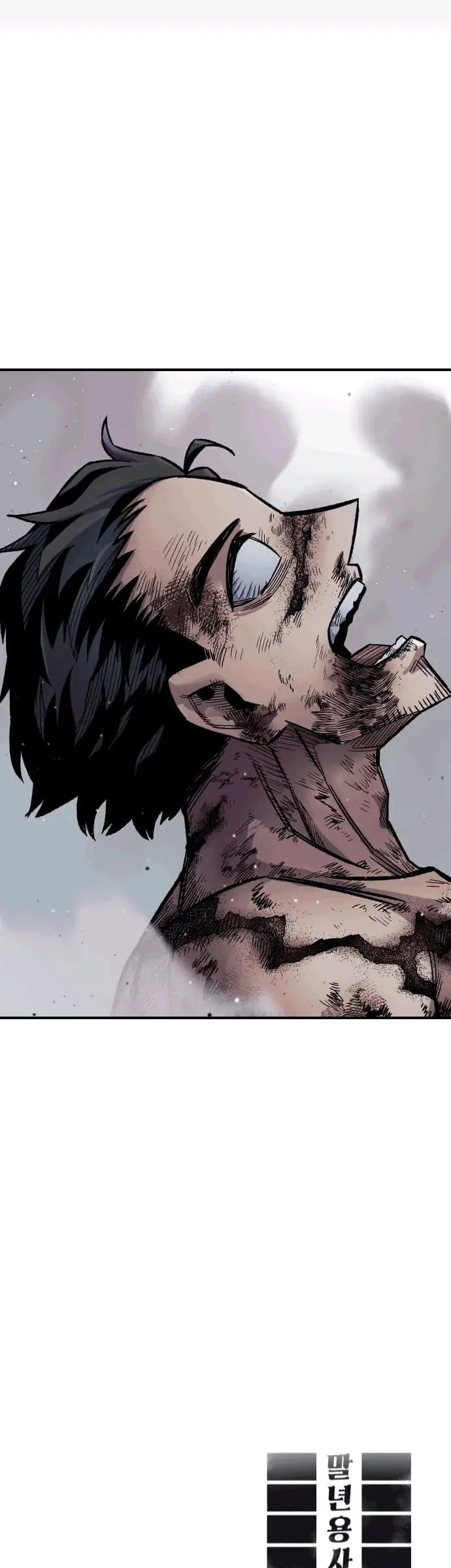 image-komik-reincarnation-of-the-veteran-soldier-chapter-17-95/98