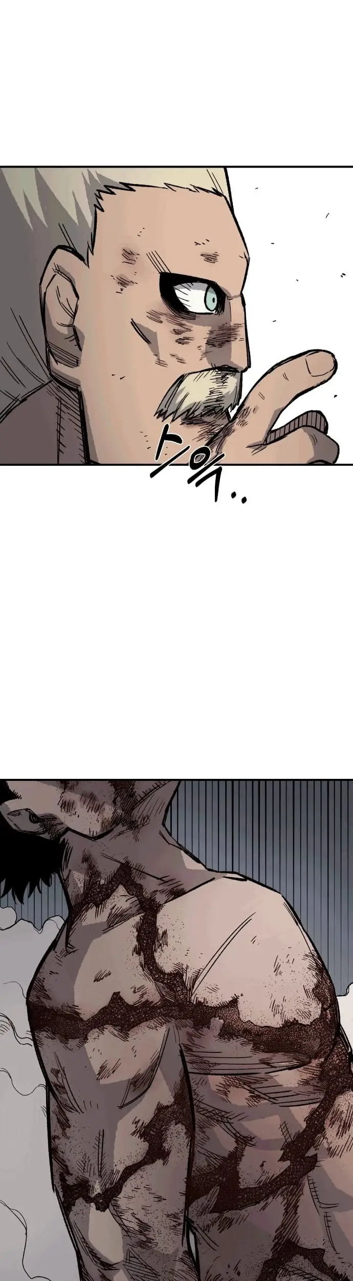 image-komik-reincarnation-of-the-veteran-soldier-chapter-18-14/88