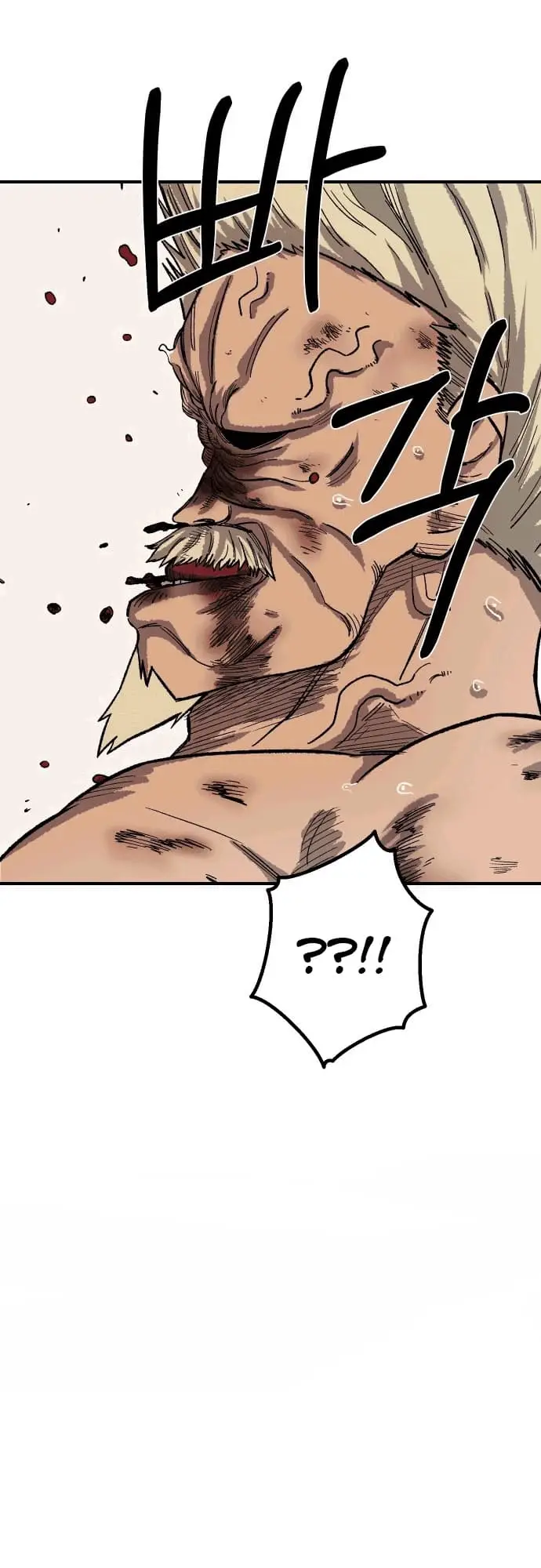 image-komik-reincarnation-of-the-veteran-soldier-chapter-18-40/88