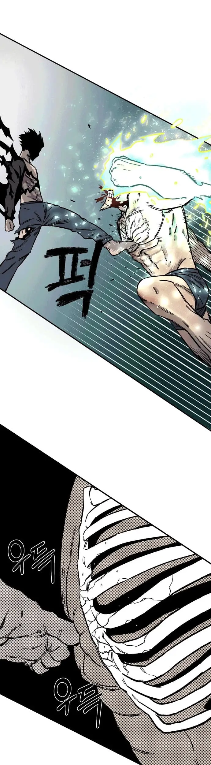 image-komik-reincarnation-of-the-veteran-soldier-chapter-18-45/88