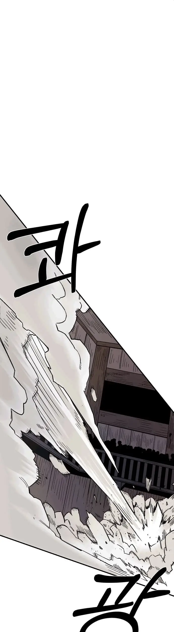 image-komik-reincarnation-of-the-veteran-soldier-chapter-18-47/88