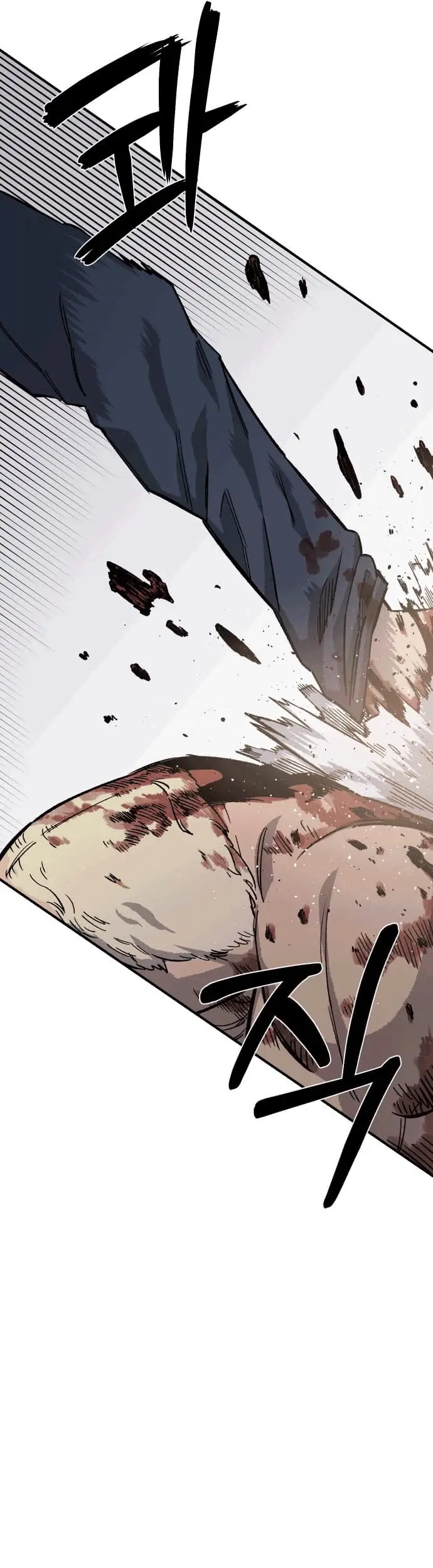 image-komik-reincarnation-of-the-veteran-soldier-chapter-18-52/88