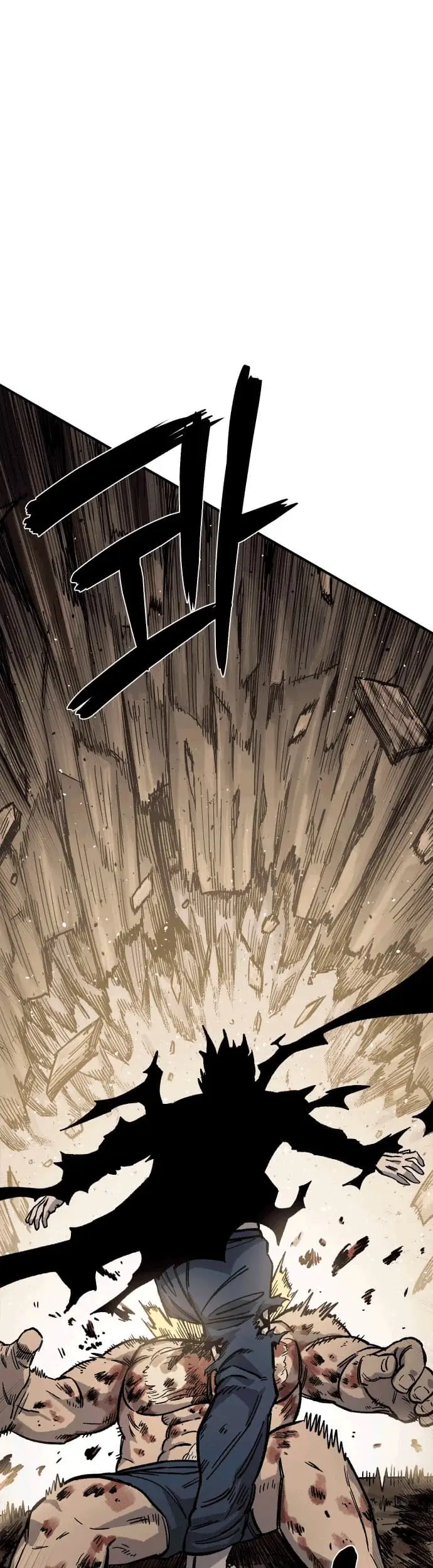 image-komik-reincarnation-of-the-veteran-soldier-chapter-18-57/88
