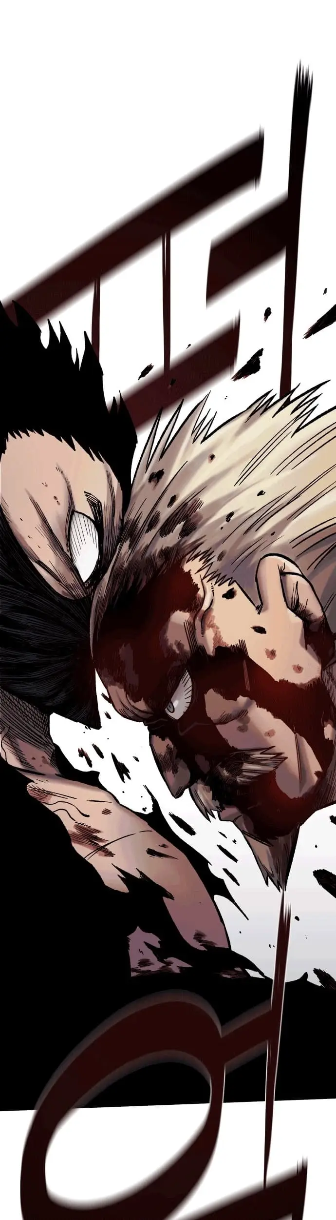 image-komik-reincarnation-of-the-veteran-soldier-chapter-18-66/88