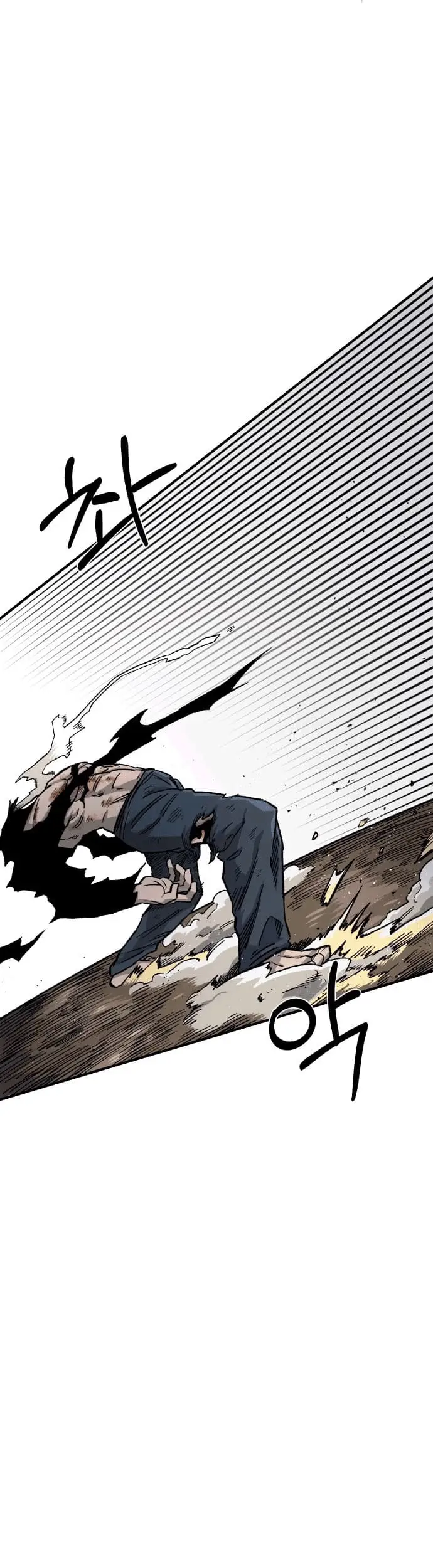 image-komik-reincarnation-of-the-veteran-soldier-chapter-18-68/88