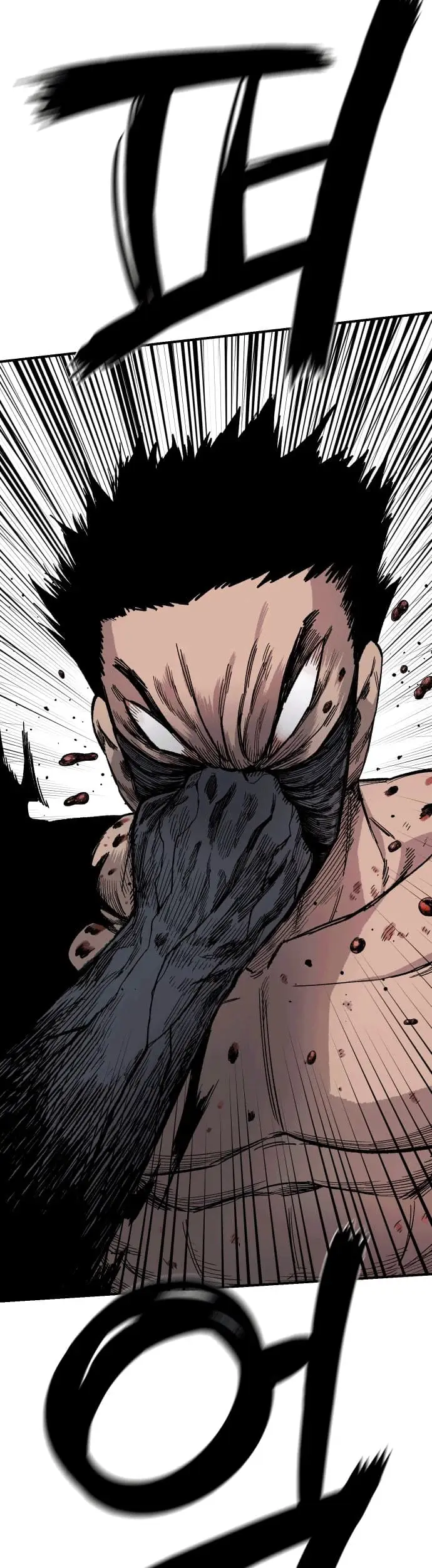 image-komik-reincarnation-of-the-veteran-soldier-chapter-19-13/79