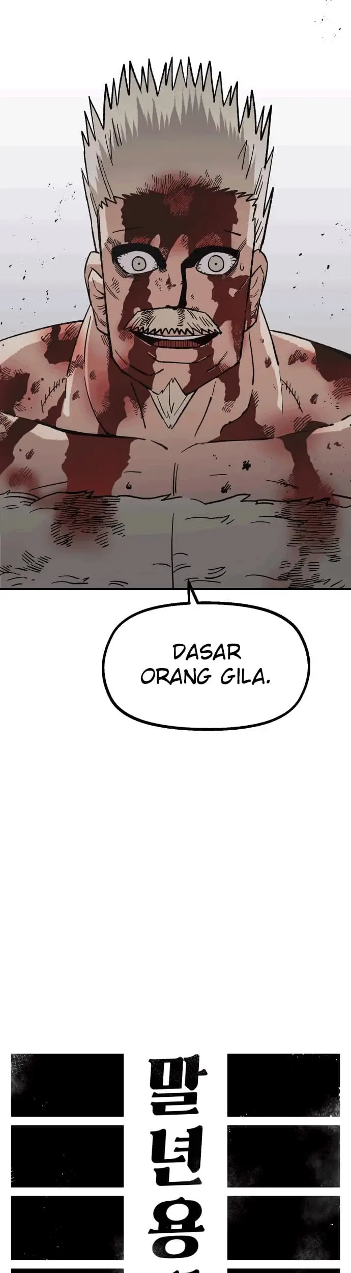 image-komik-reincarnation-of-the-veteran-soldier-chapter-19-22/79