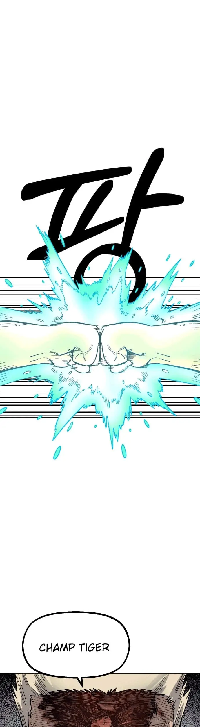image-komik-reincarnation-of-the-veteran-soldier-chapter-19-31/79
