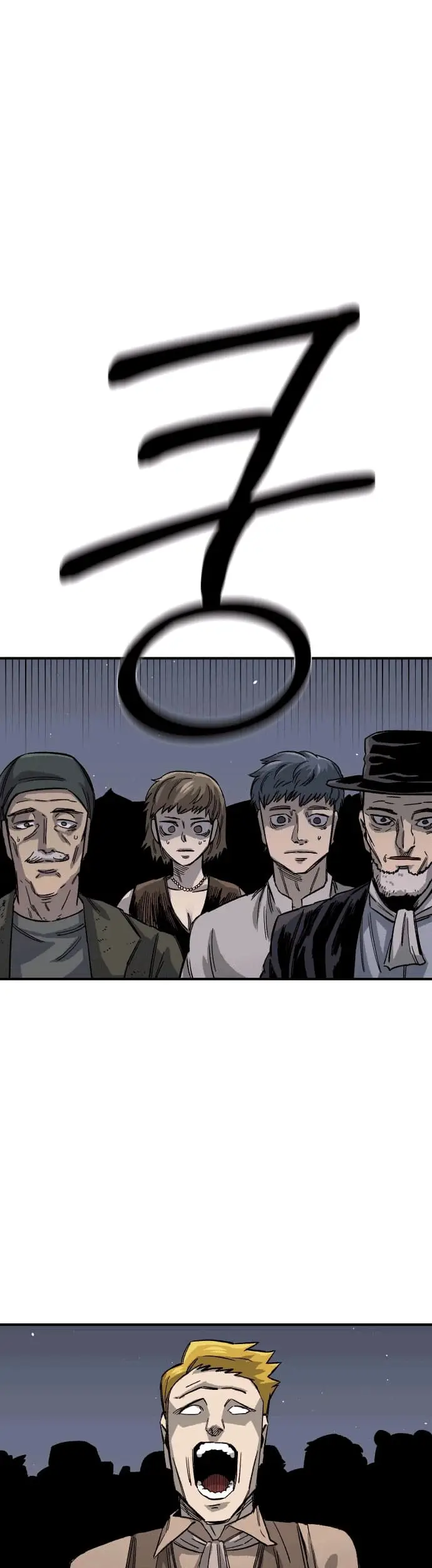 image-komik-reincarnation-of-the-veteran-soldier-chapter-19-66/79