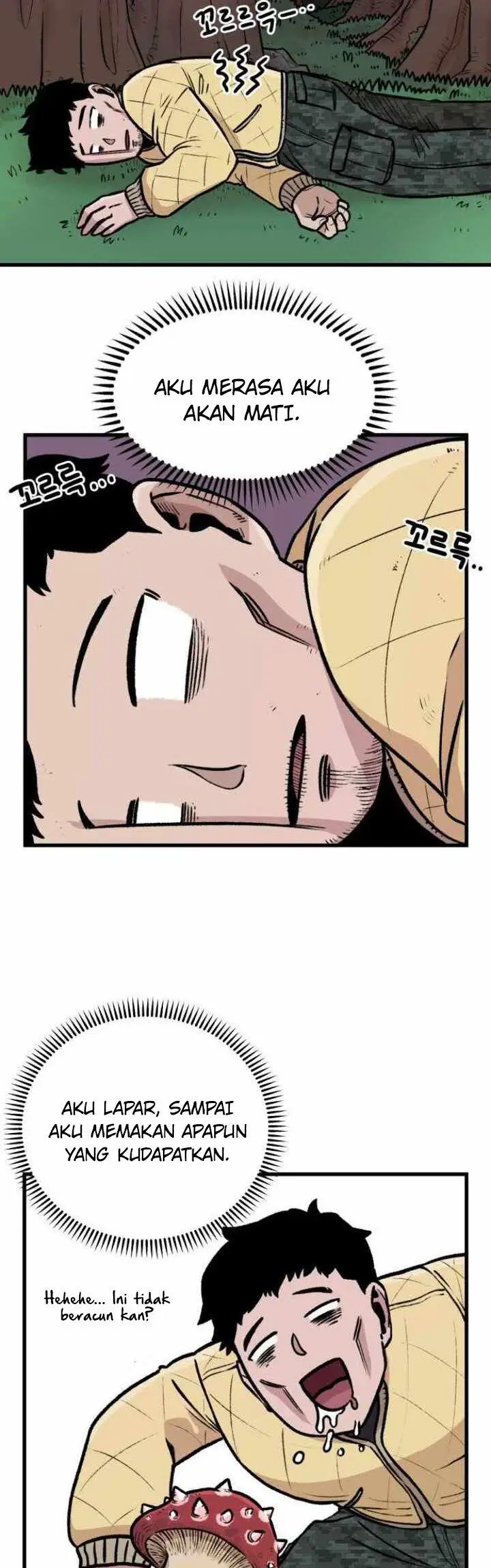 image-komik-reincarnation-of-the-veteran-soldier-chapter-2-2/42