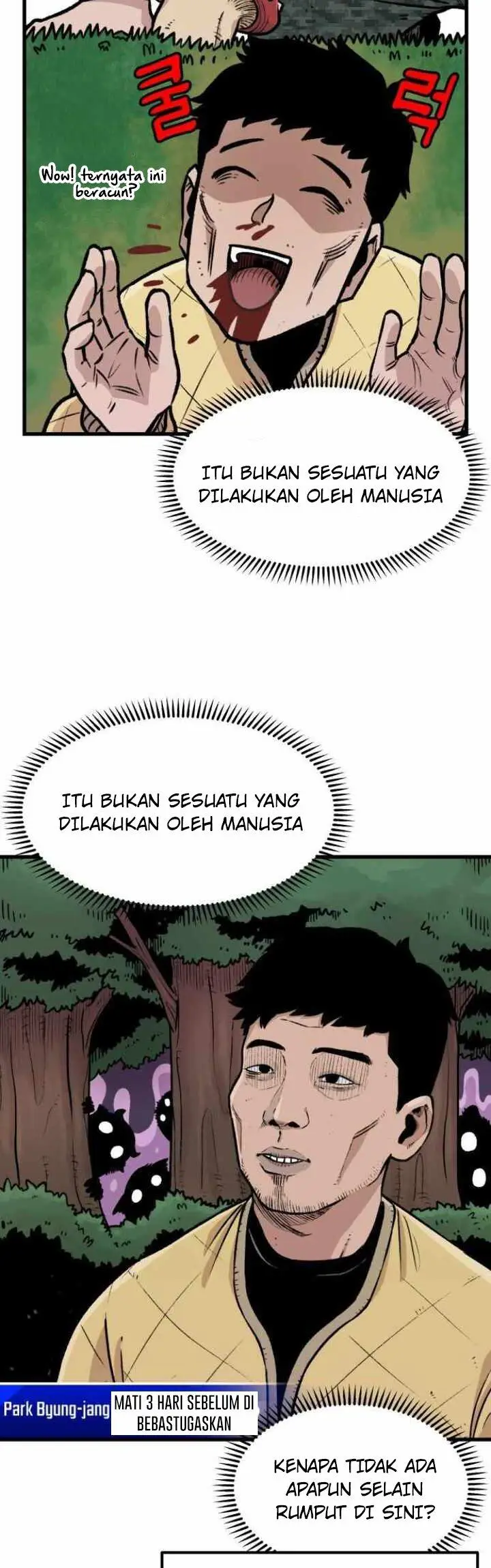 image-komik-reincarnation-of-the-veteran-soldier-chapter-2-3/42