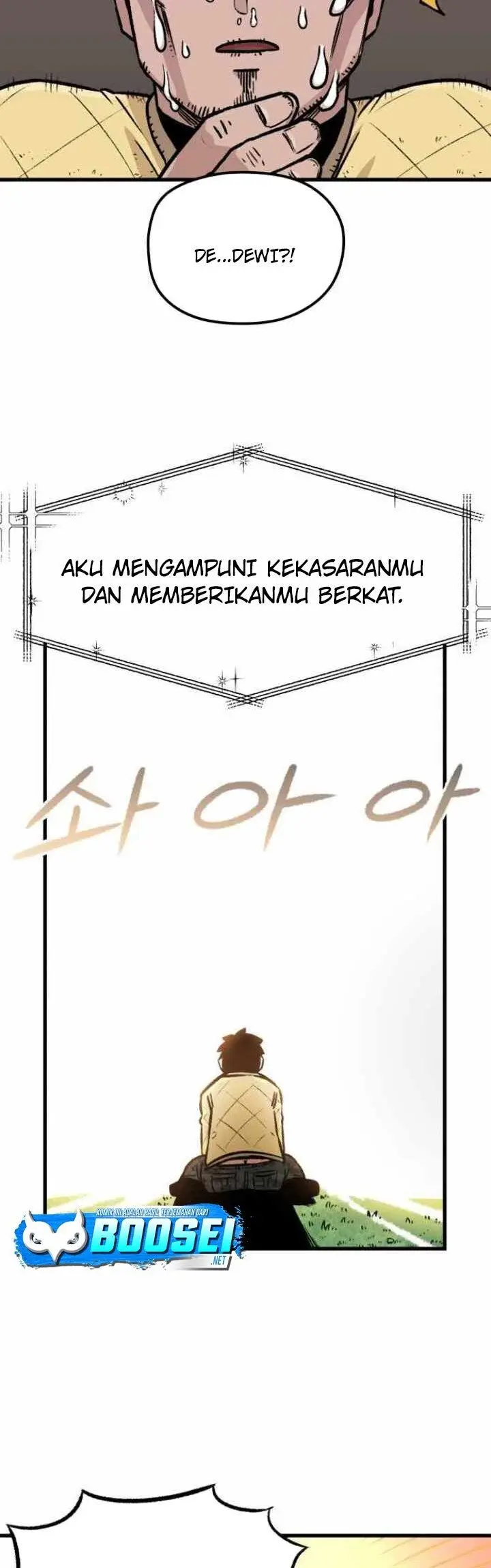 image-komik-reincarnation-of-the-veteran-soldier-chapter-2-8/42