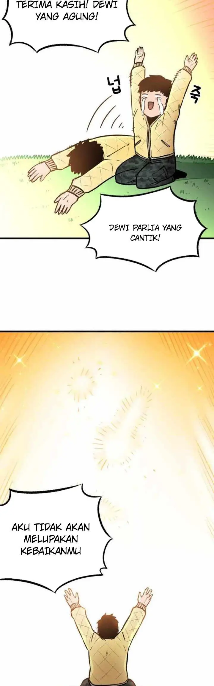 image-komik-reincarnation-of-the-veteran-soldier-chapter-2-9/42