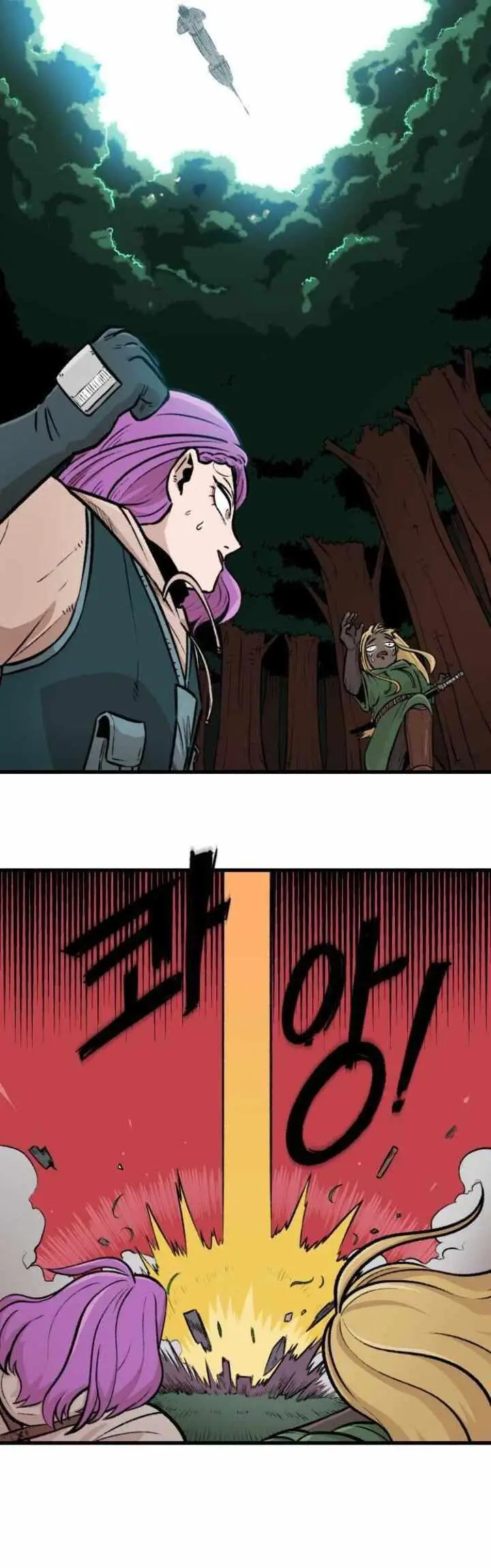 image-komik-reincarnation-of-the-veteran-soldier-chapter-2-34/42
