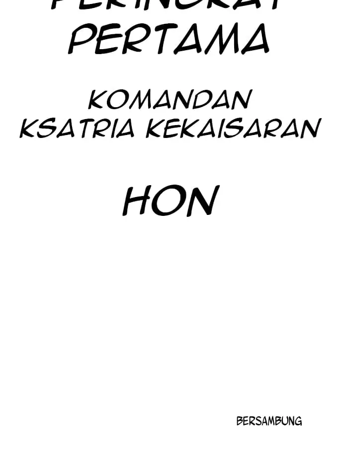 image-komik-reincarnation-of-the-veteran-soldier-chapter-20-57/59