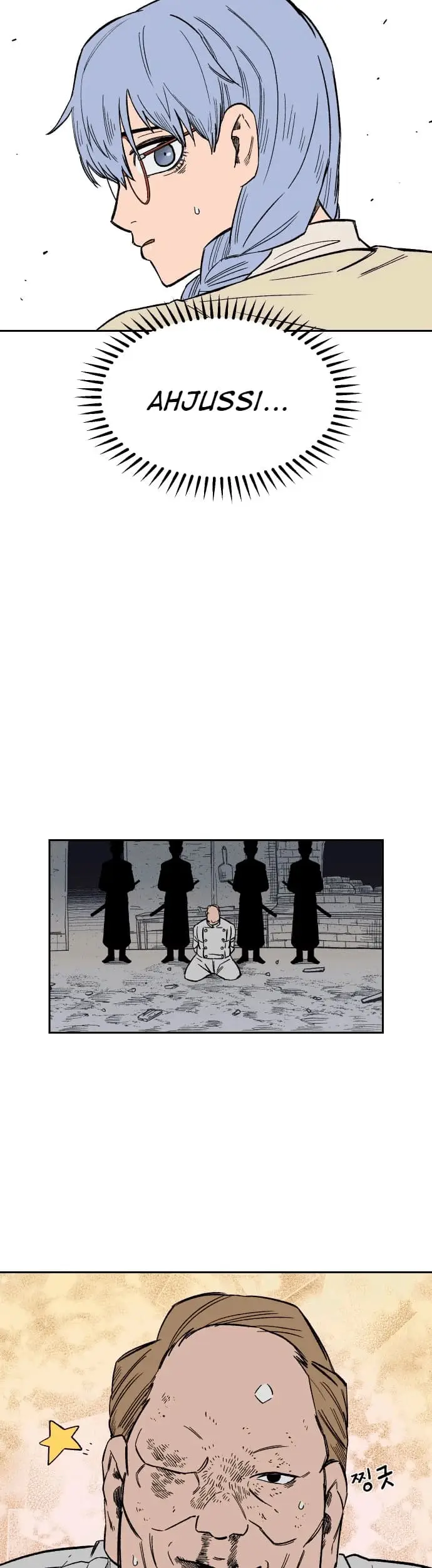 image-komik-reincarnation-of-the-veteran-soldier-chapter-21-27/57