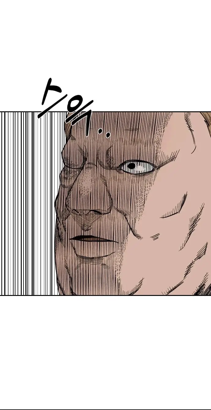image-komik-reincarnation-of-the-veteran-soldier-chapter-21-30/57
