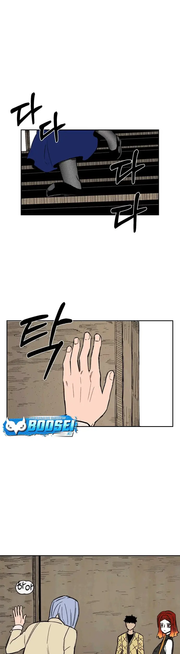 image-komik-reincarnation-of-the-veteran-soldier-chapter-21-43/57