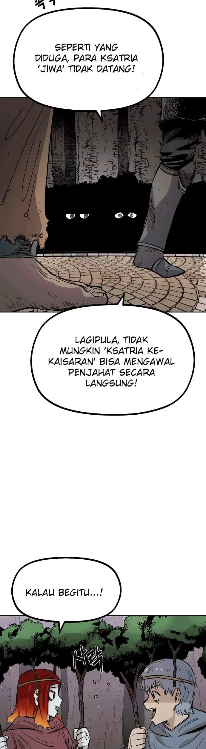 image-komik-reincarnation-of-the-veteran-soldier-chapter-22-34/69