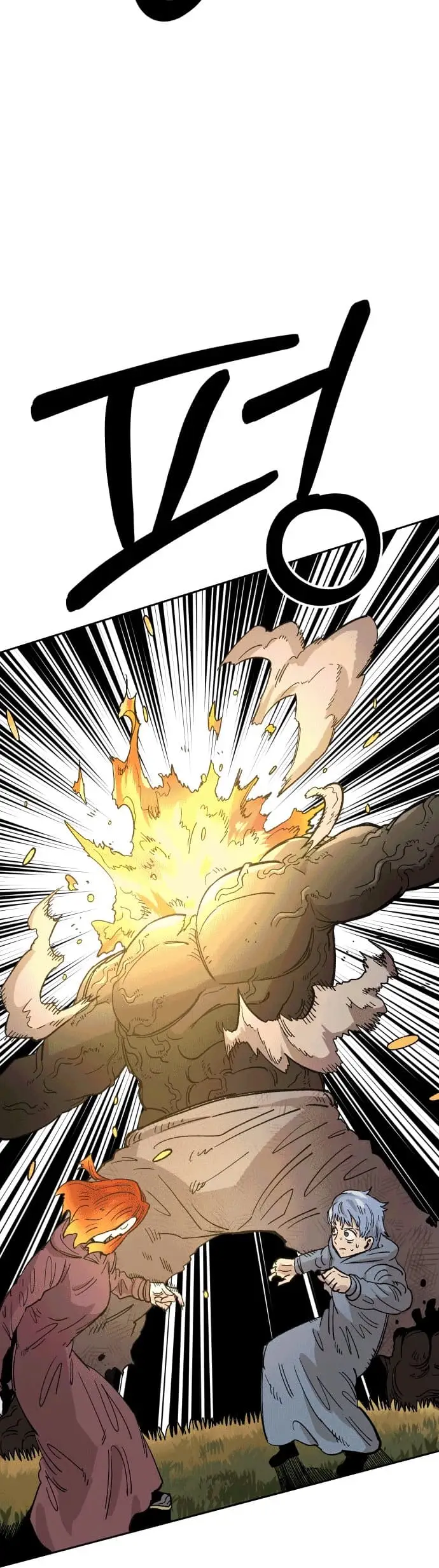 image-komik-reincarnation-of-the-veteran-soldier-chapter-22-40/69