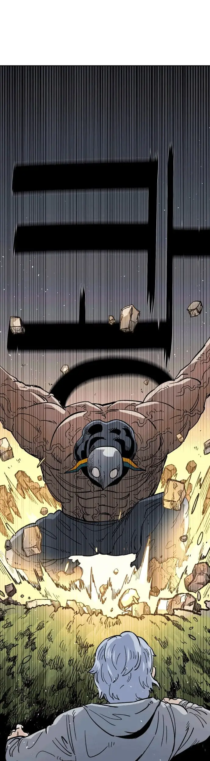 image-komik-reincarnation-of-the-veteran-soldier-chapter-22-48/69
