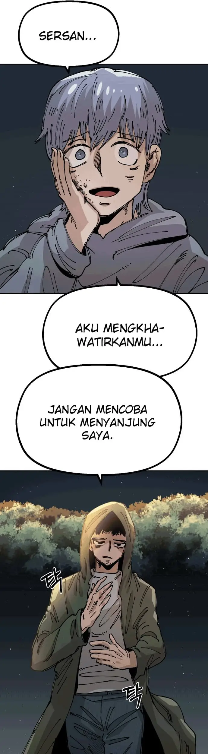 image-komik-reincarnation-of-the-veteran-soldier-chapter-23-11/56