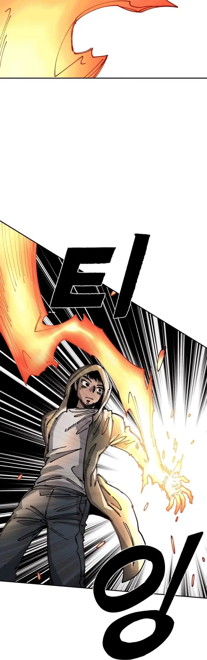 image-komik-reincarnation-of-the-veteran-soldier-chapter-23-45/56