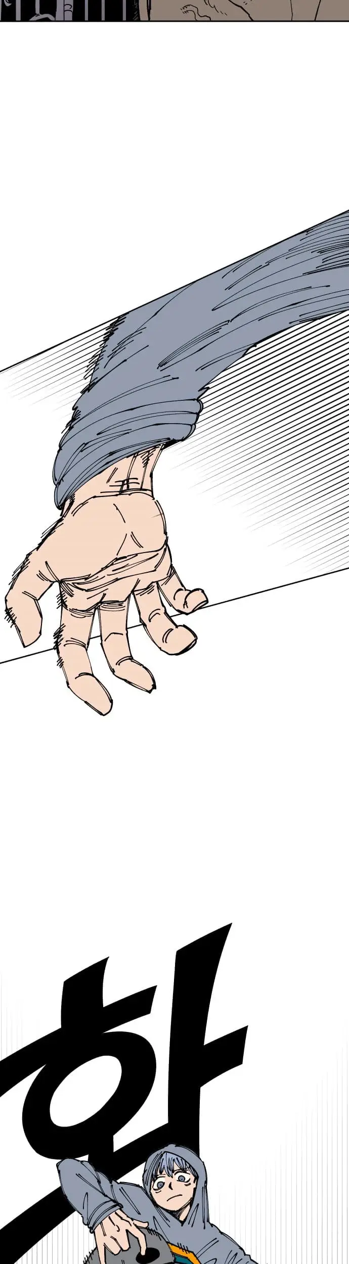 image-komik-reincarnation-of-the-veteran-soldier-chapter-24-7/67