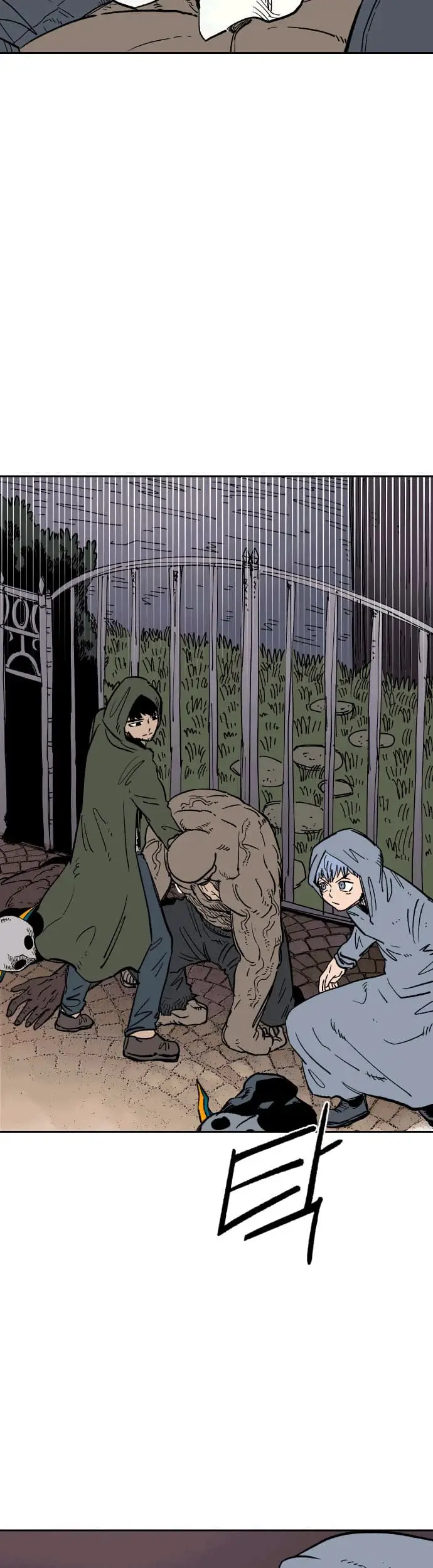 image-komik-reincarnation-of-the-veteran-soldier-chapter-24-9/67