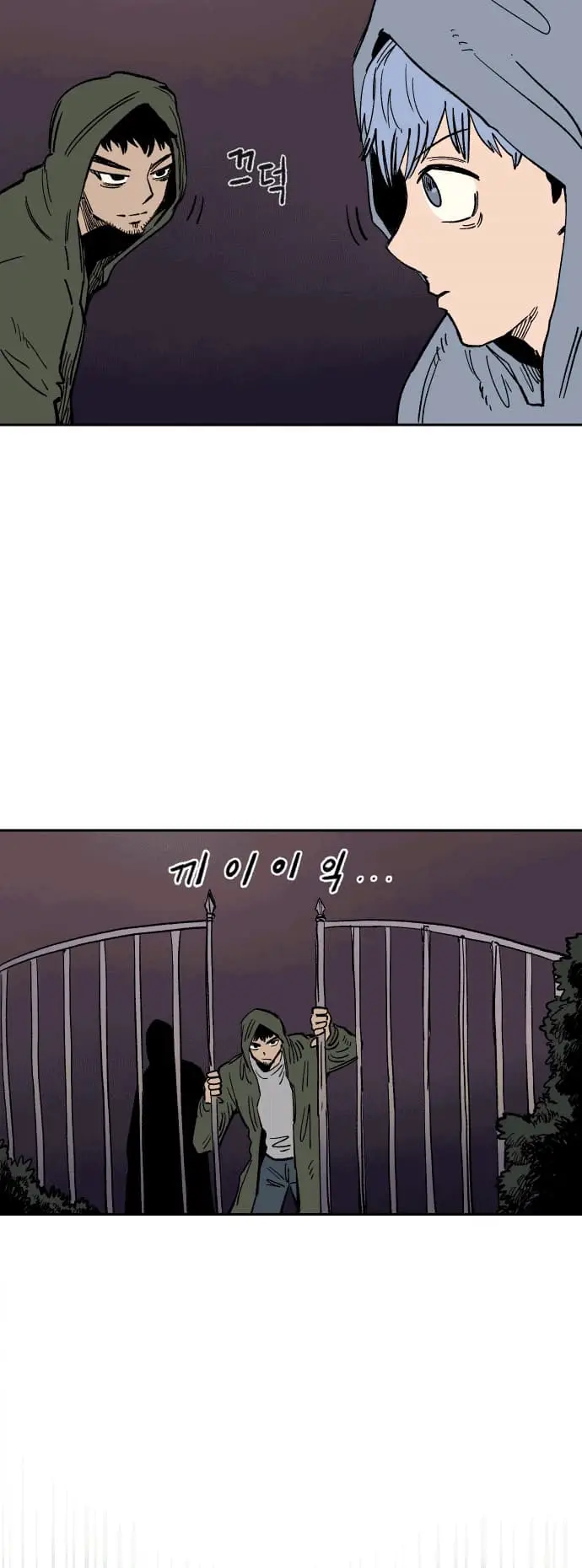 image-komik-reincarnation-of-the-veteran-soldier-chapter-24-10/67
