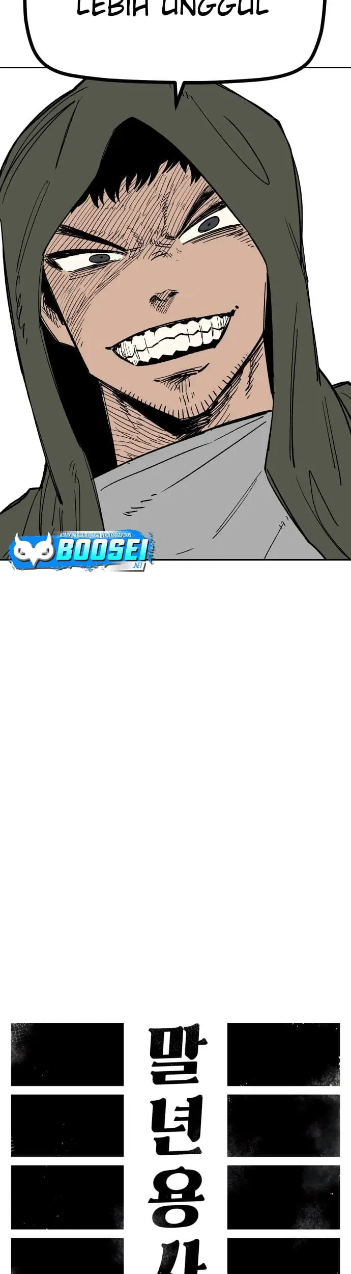image-komik-reincarnation-of-the-veteran-soldier-chapter-24-24/67