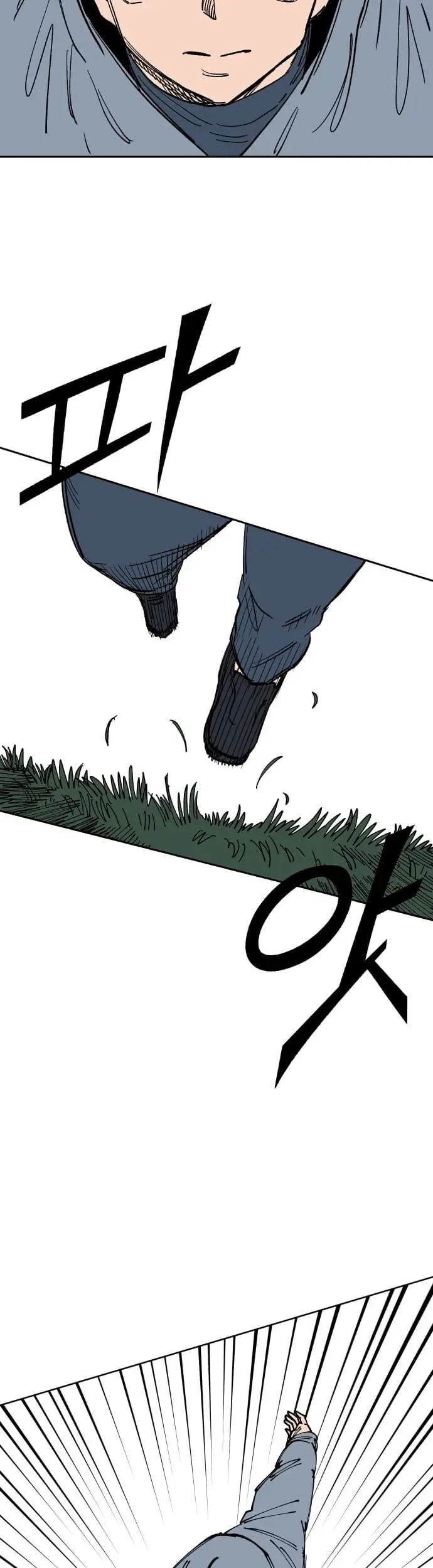 image-komik-reincarnation-of-the-veteran-soldier-chapter-24-33/67