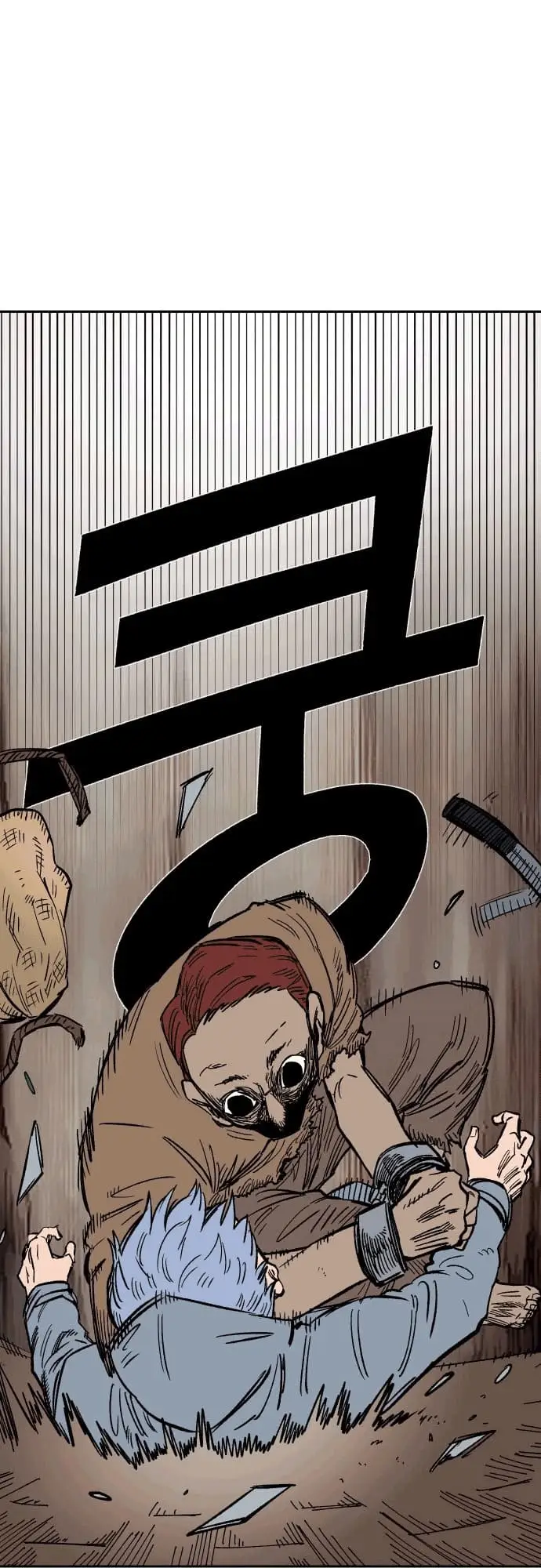 image-komik-reincarnation-of-the-veteran-soldier-chapter-24-42/67